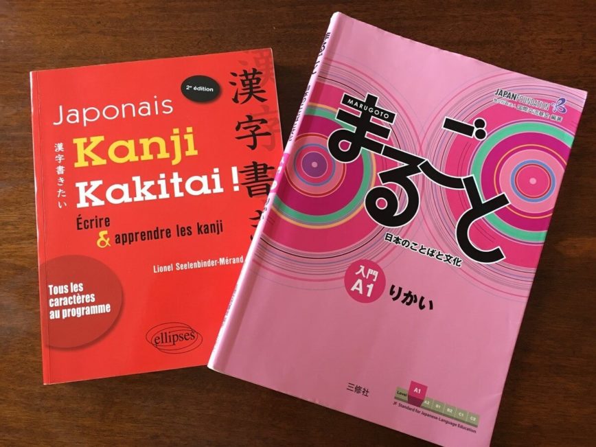 Meilleur Livre Pour Apprendre Le Japonais